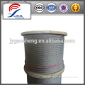 1X7 1.2mm galvanized steel wire rope
